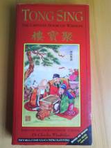 Tong Sing: The Chinese Book of Wisdom